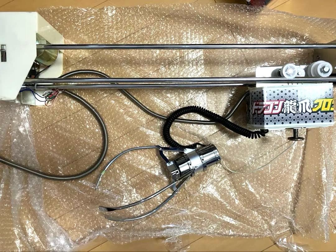 クレーンゲーム　ドラゴンクロウ　龍の爪クレーン　ガントリー　アームセット