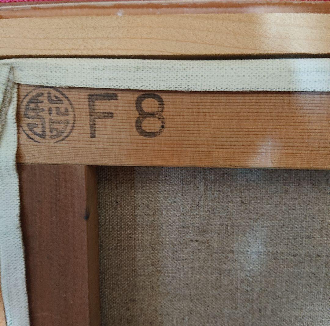 北海道 神威岬(積丹)の油絵