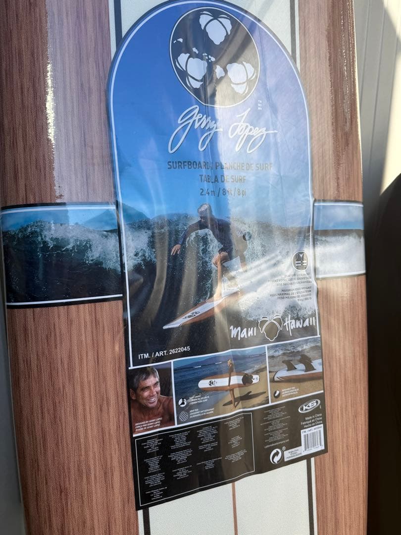 【未開封】ジェリーロペス コストコサーフボード8ft (引取り限定)