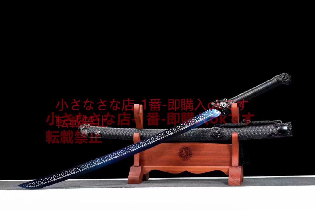 武具　刀装具　日本刀　模造刀   居合刀  【日輪刀】  横刀  直刀