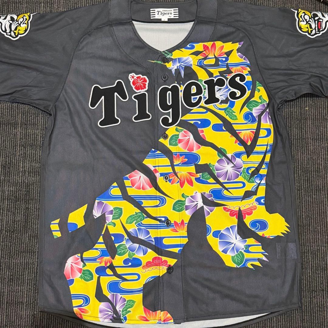 阪神タイガース 才木浩人 直筆サイン入りユニフォーム 沖縄国際通り限定