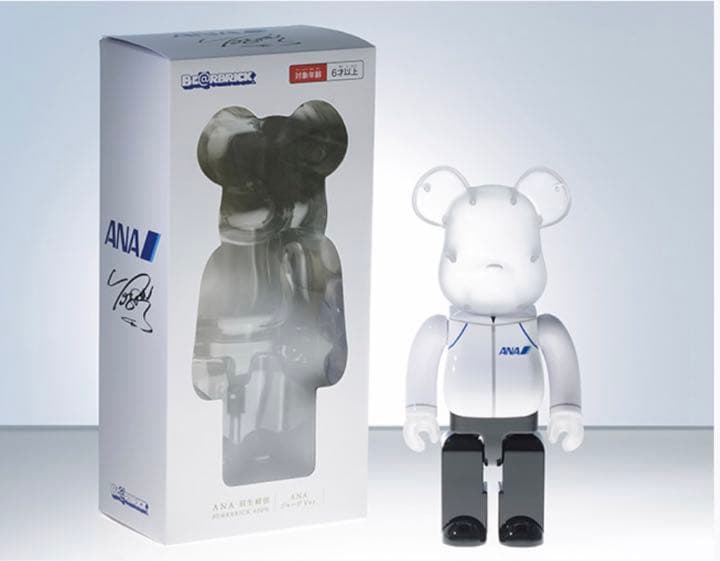 YUZU × BE＠RBRICK for ANA　ANAジャージ 400％