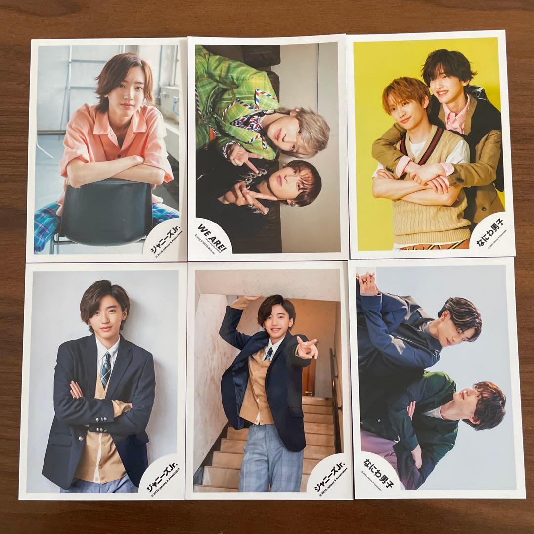 道枝駿佑　公式写真　72枚セット　なにわ男子