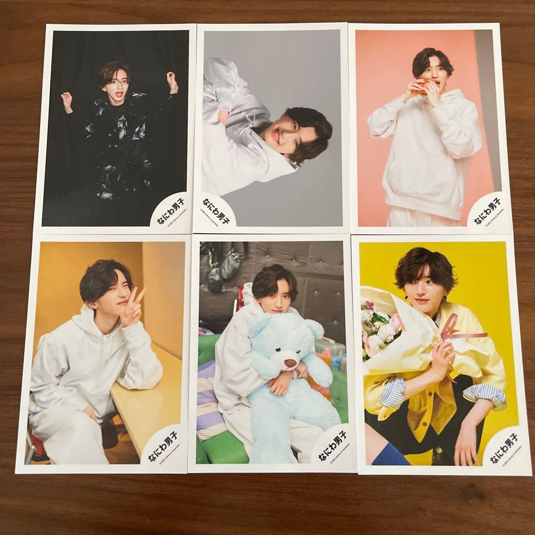 道枝駿佑　公式写真　72枚セット　なにわ男子