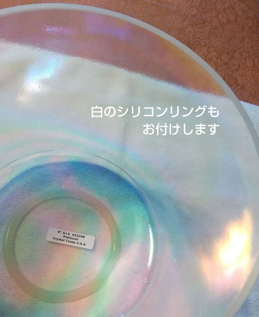 【mayu】クリスタルボウルプラチナ虹色8インチG+5 絶対音