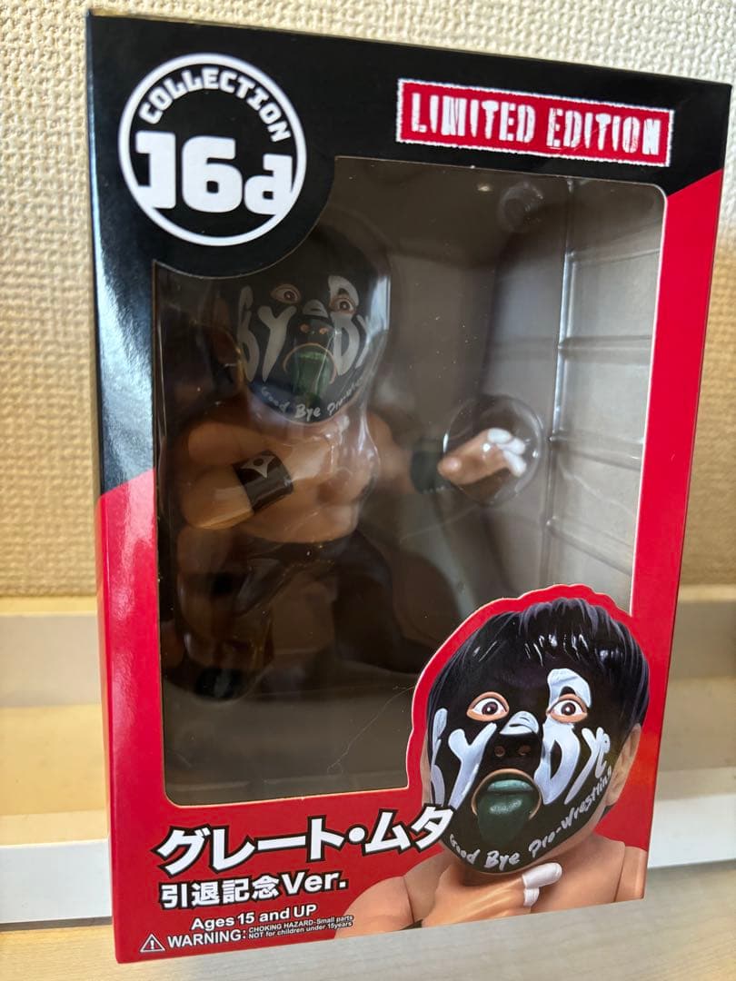 【HAO 16d】グレート・ムタ 引退記念Ver. 1000体限定