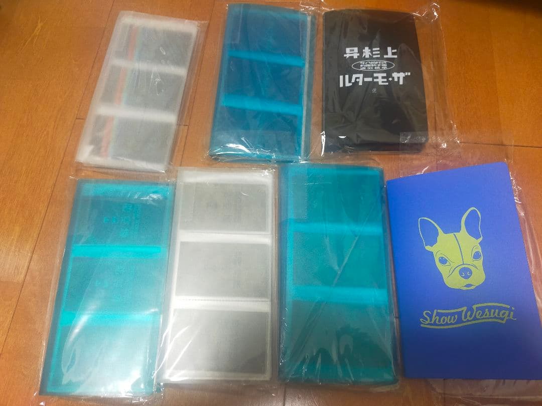 上杉昇　WANDS　コレクタブルカード　コンプリート多数　Live