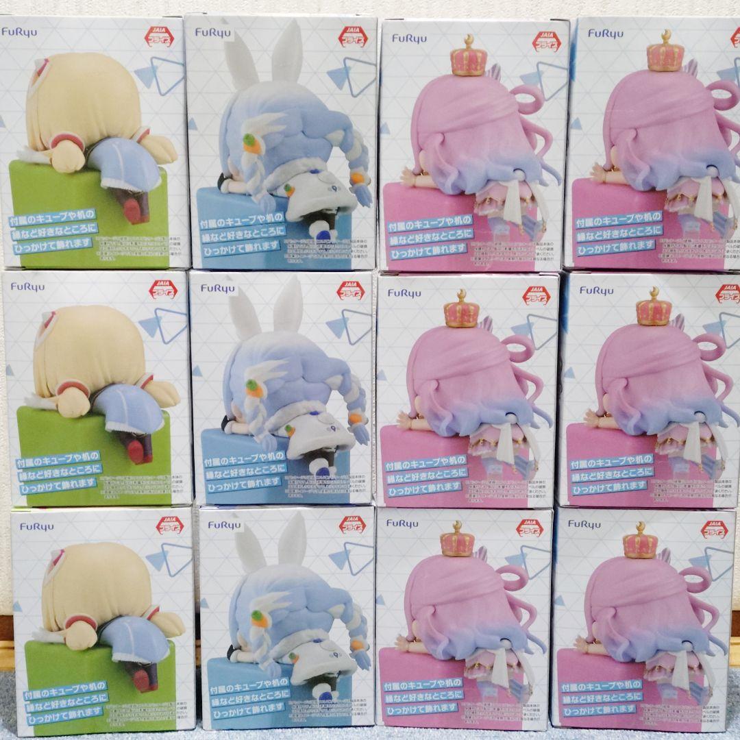 ホロライブプロダクション ひっかけフィギュア Vol.7 【12点セット】