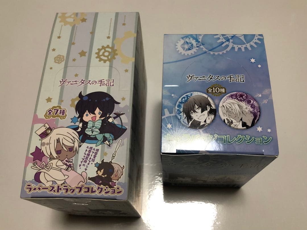 ヴァニタスの手記　望月淳　キャラバッジコレクション＆ラバーストラップコレクション