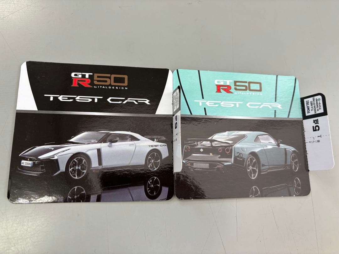 NISSAN GT-R50 by Italdesign 2台セット
