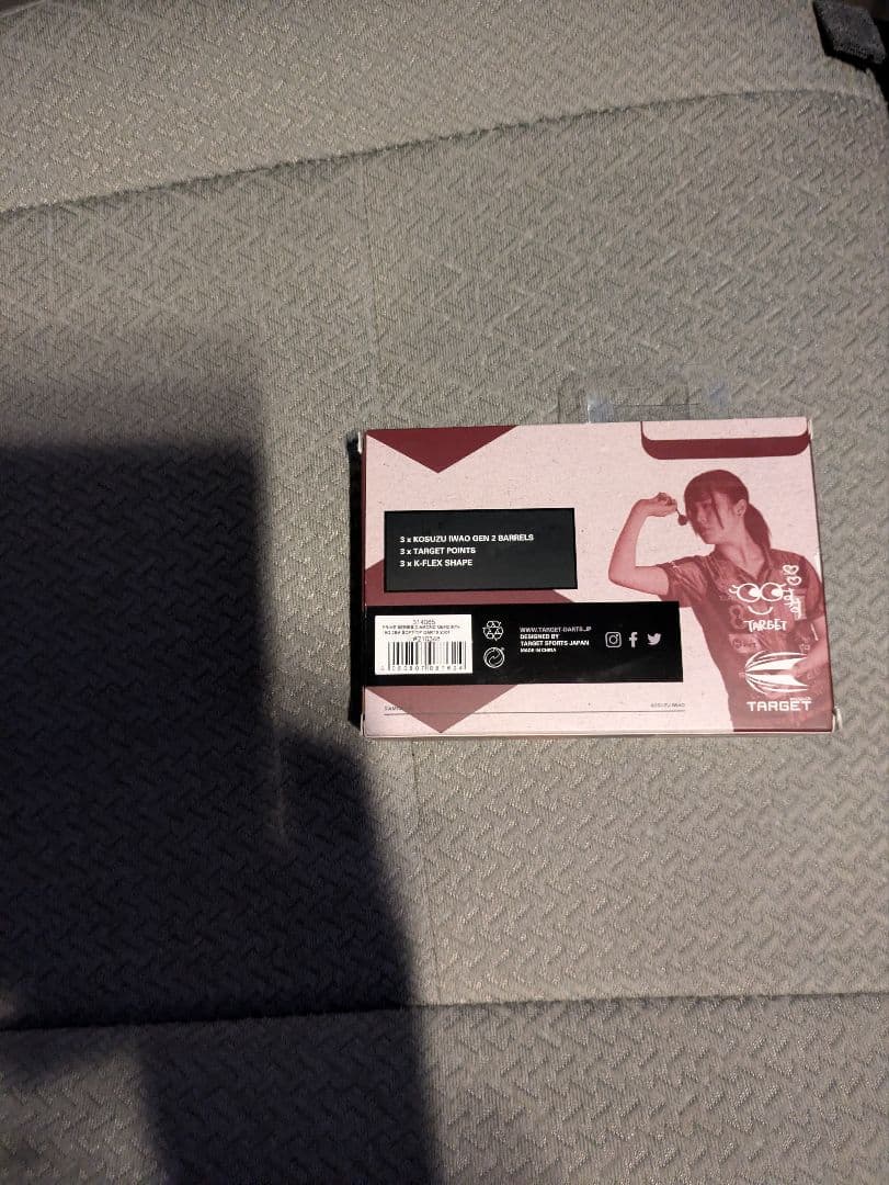 ターゲット ダイアモンド G2 いわお小鈴モデル