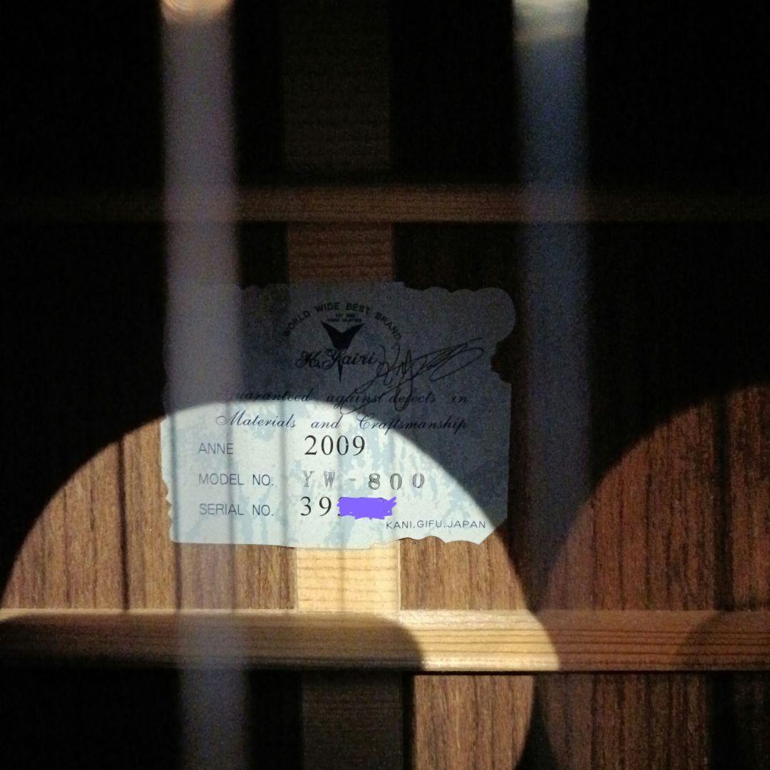 【美品】k.yairi 2009年製 YW-800