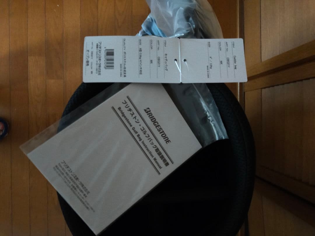 BRIDGESTONE GOLF キャディバッグ ホワイト