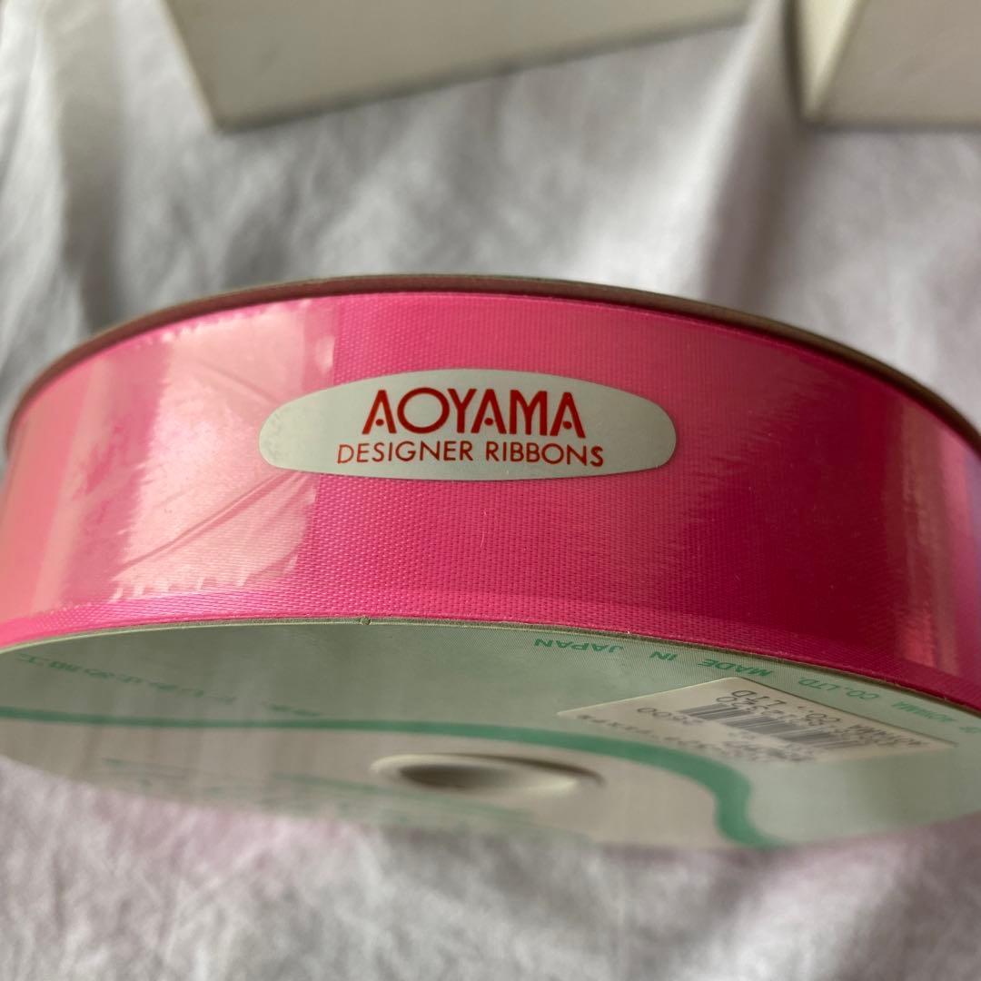 【未使用】AOYAMA デザイナーリボン8巻おまけ4巻