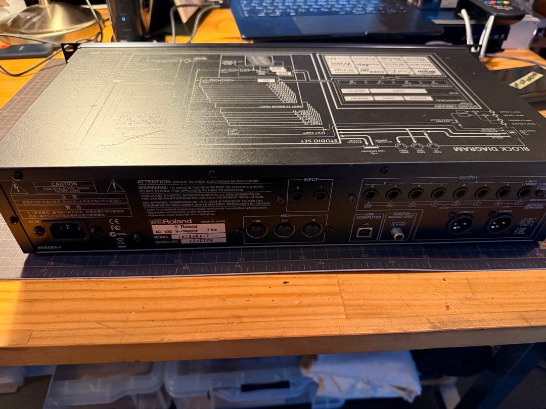 Roland INTEGRA-7 ハードウェア音源