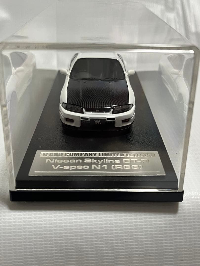 ミニカー HPI Nissan Skyline GT-R V-spec N1 (R33)