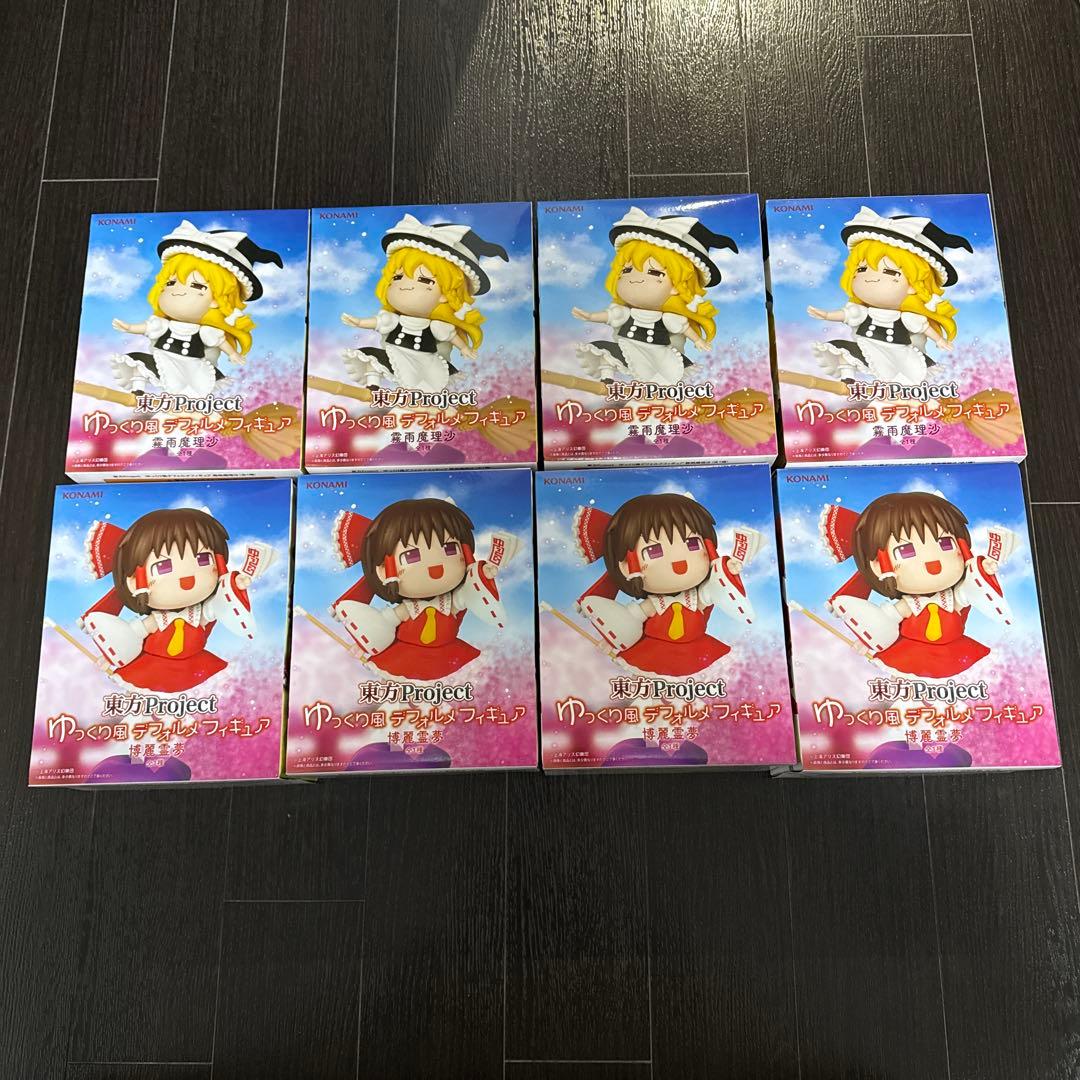 東方Project ゆっくり風 デフォルメフィギュア 霧雨魔理沙&博麗霊夢 8箱