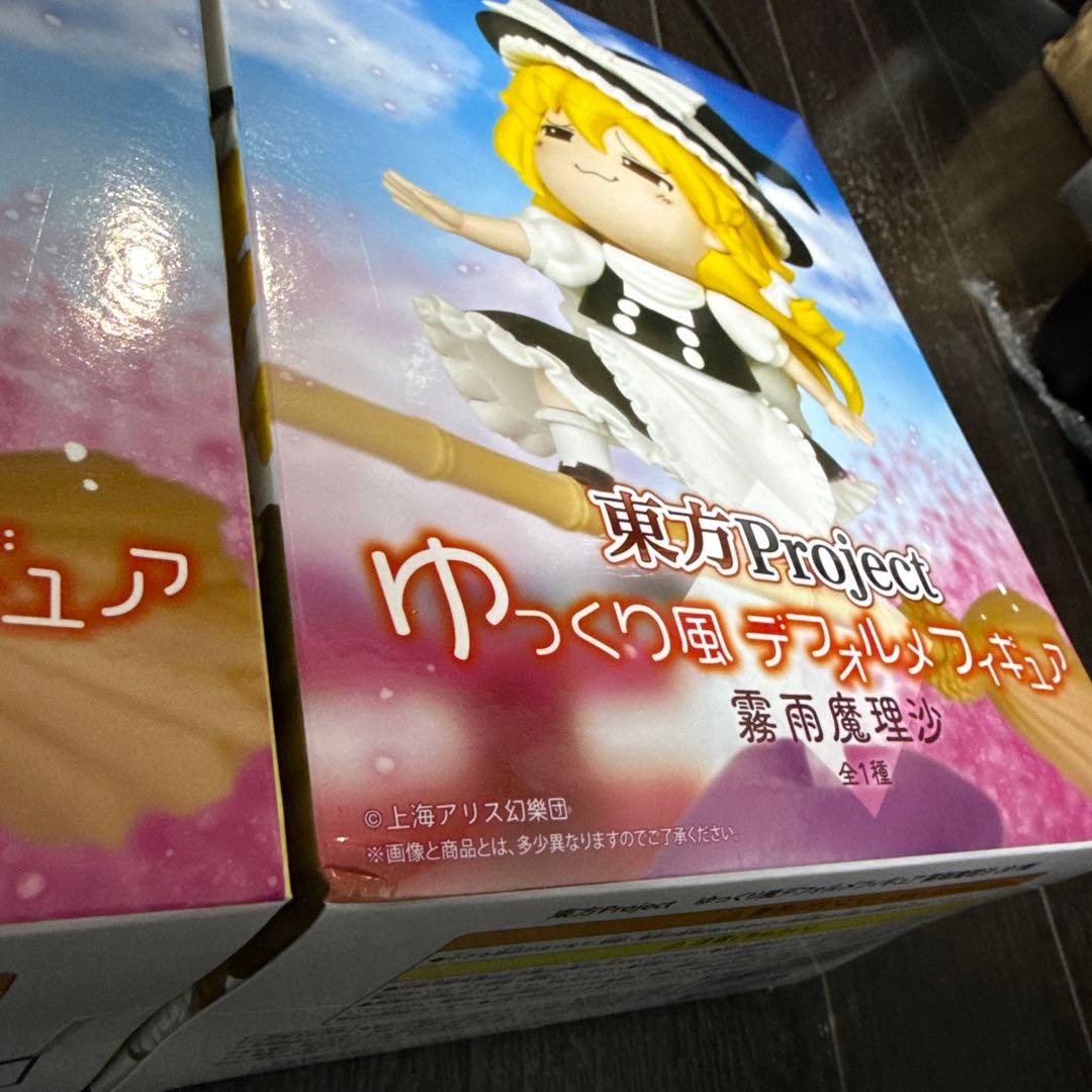 東方Project ゆっくり風 デフォルメフィギュア 霧雨魔理沙&博麗霊夢 8箱