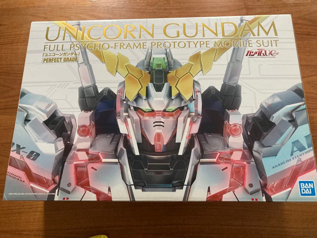 PGユニコーンガンダム