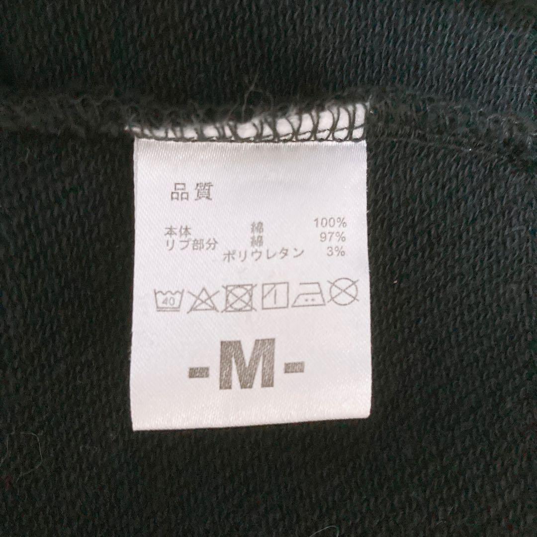 GLAY HISASHI ゾンビ子ちゃん　パーカー　Mサイズ