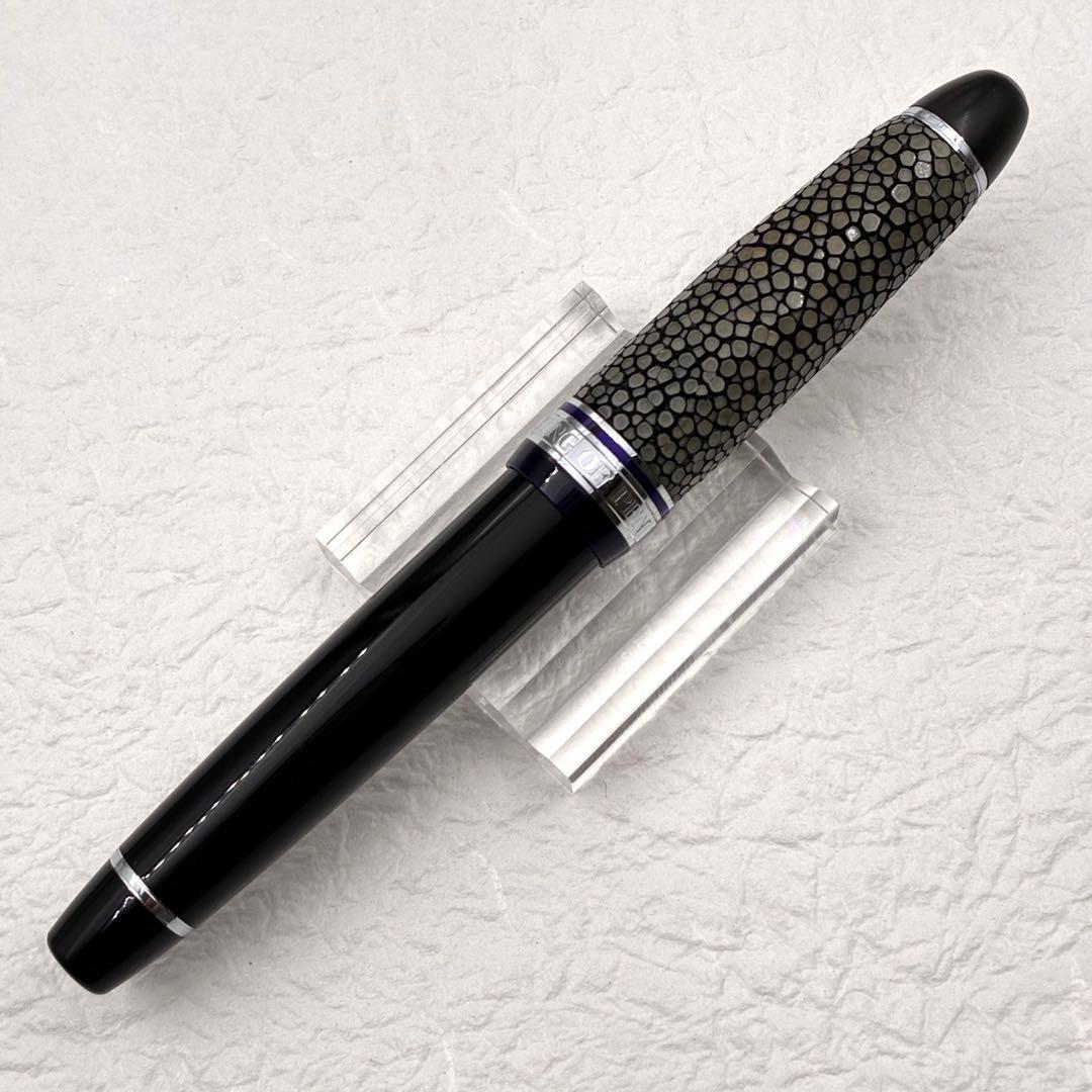 SAILOR セーラー万年筆 KOP ガルーシャ 21K M