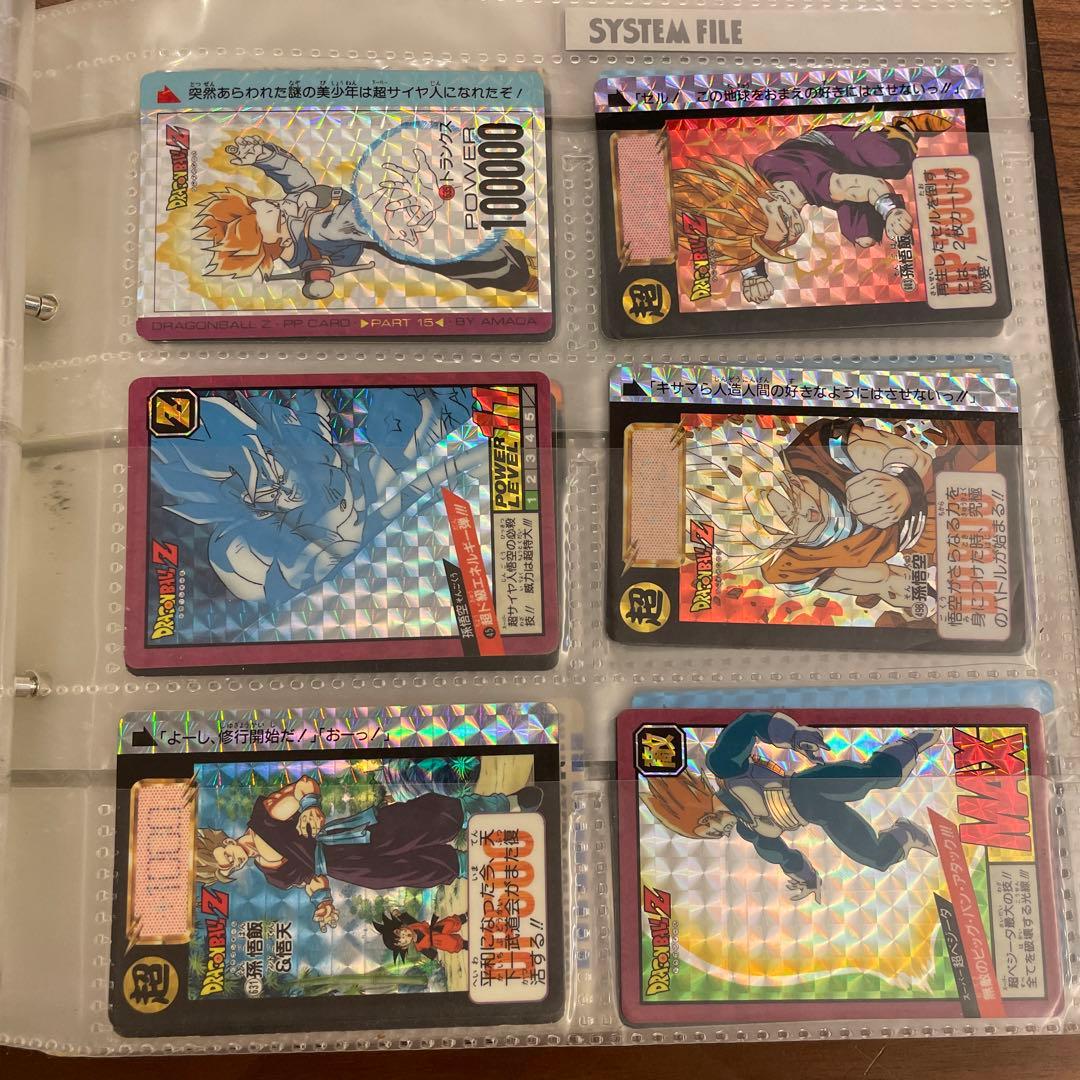 ドラゴンボール　カードダス　47枚セット
