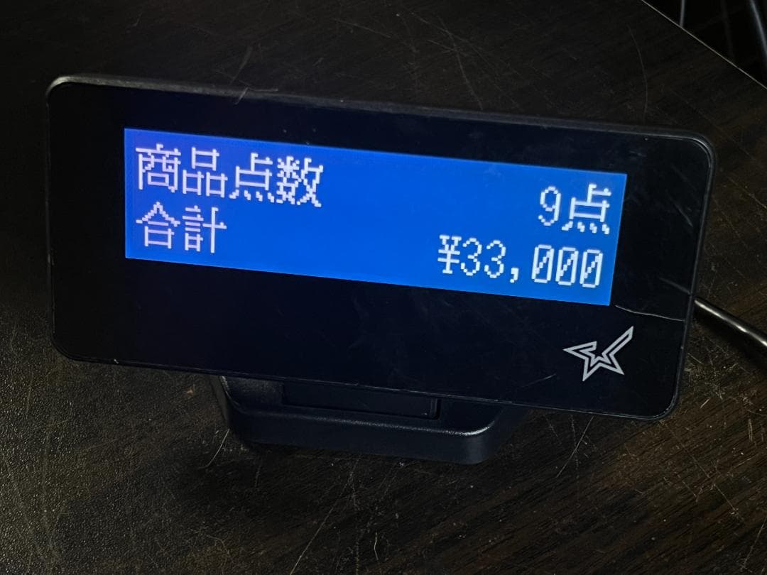 スター精密 SCD222U BLK カスタマーディスプレイ