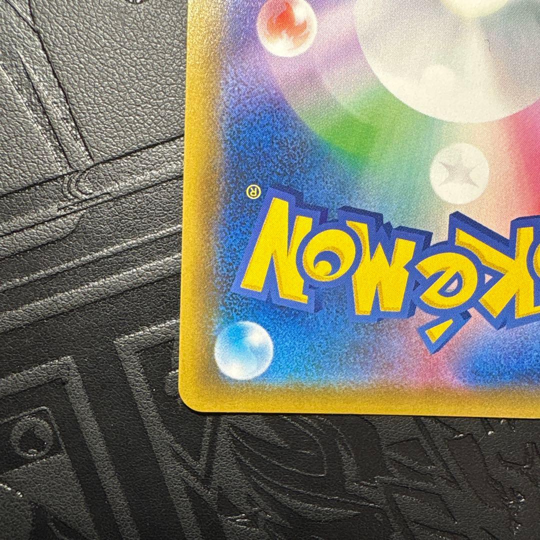 ゴールデンピカチュウV★25thアニバーサリー ゴールデンボックスあけたて^ ^