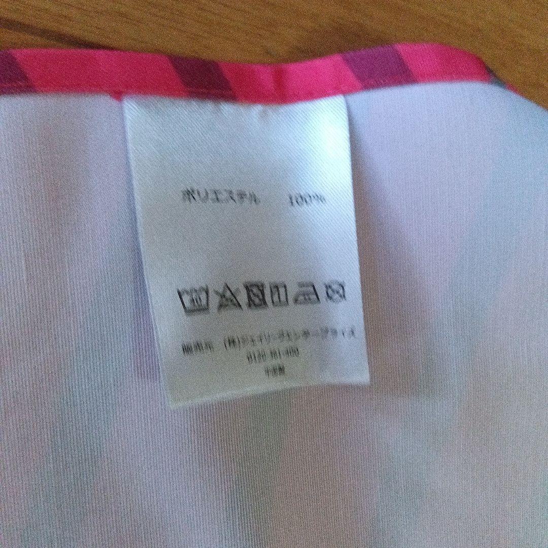 新品　セレッソ大阪　プーマポロシャツ　エプロン　スポーツタオル　3点セット