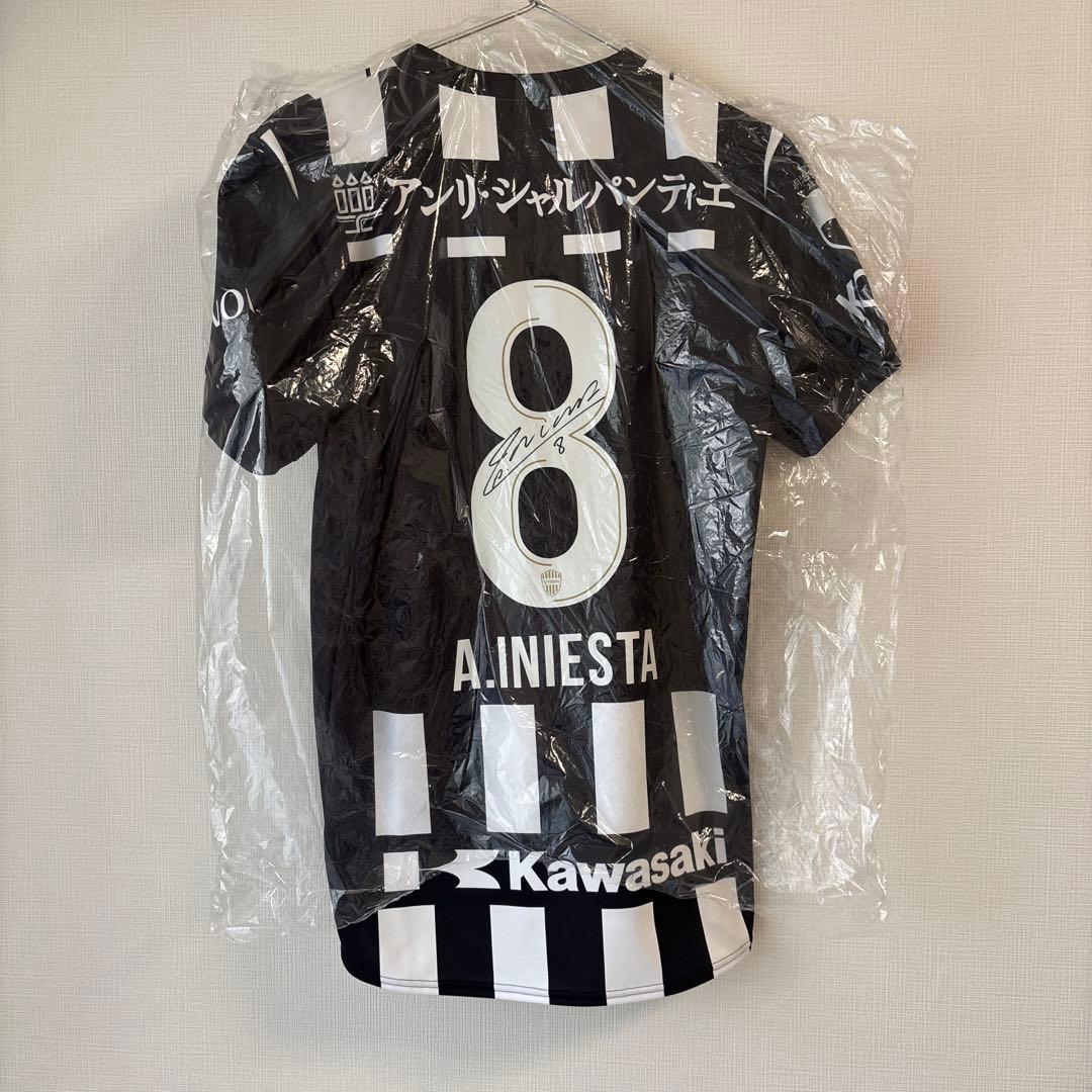 ヴィッセル神戸25周年記念ユニフォームアンドレス・イニエスタ サイン入りジャージ