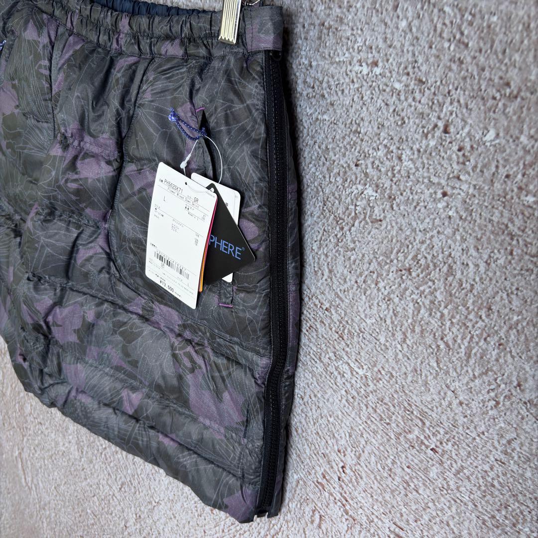 phenix フェニックス リバーシブルダウンスカート