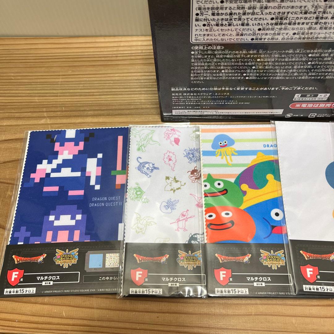 早い者勝ち★ドラゴンクエスト ふくびき所スペシャル A賞 目覚まし時計 一番くじ