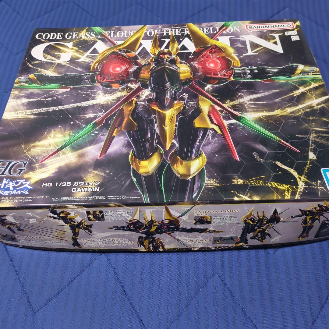 HG 紅蓮聖典八極式　ランスロットアルビオン　ガヴェイン