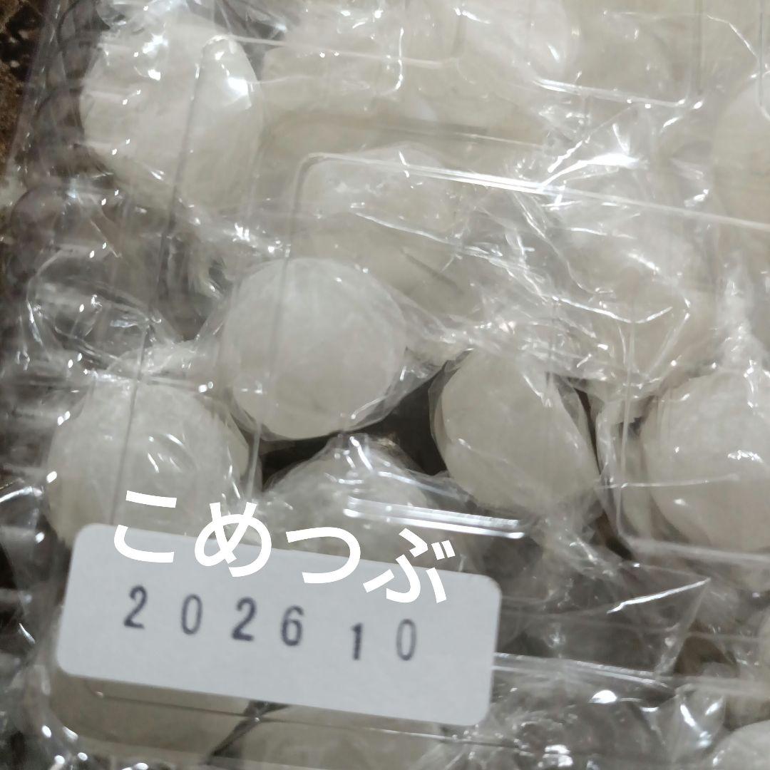 元祖ムラマツ製菓❤キティー☆❤ラムネボンボン❤カルピスボンボン❤