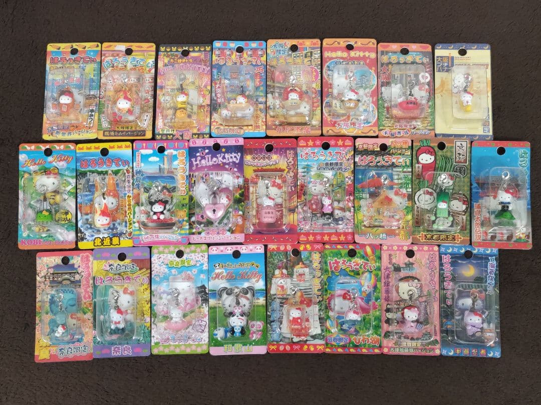 Hello Kitty ハローキティ 関西限定25種＋北海道限定35種セット
