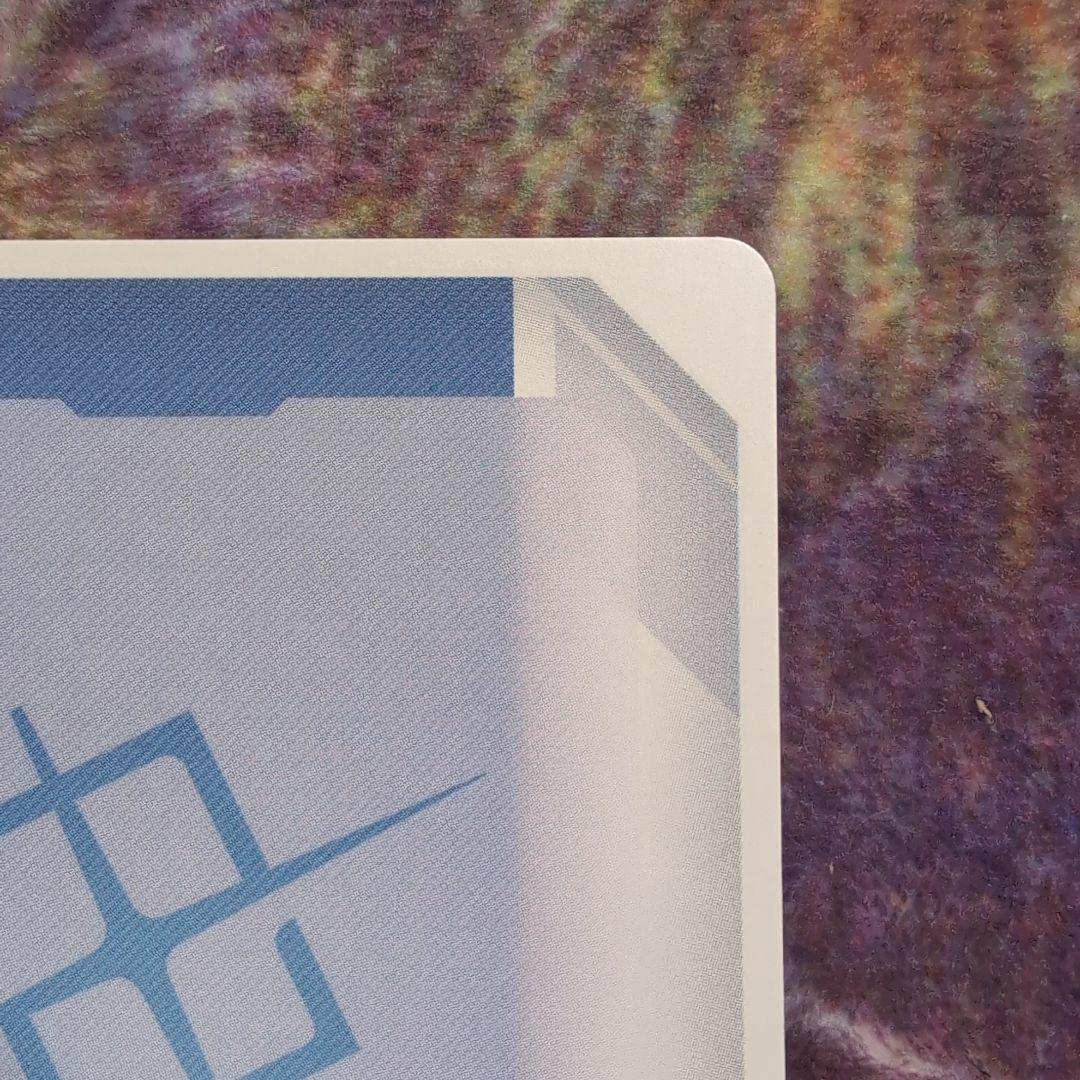 溢れる慈愛 β版　パラレル　ガンダムカードゲーム