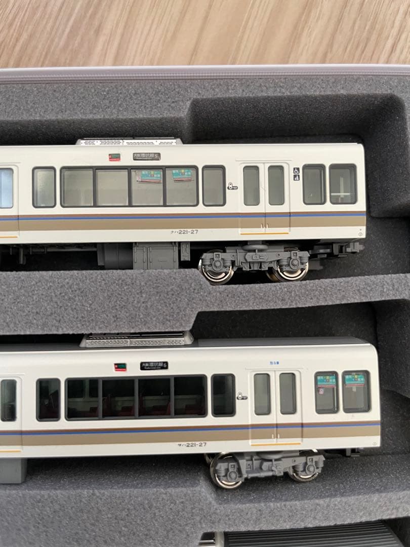 KATO 221系リニューアル車 大和路快速
