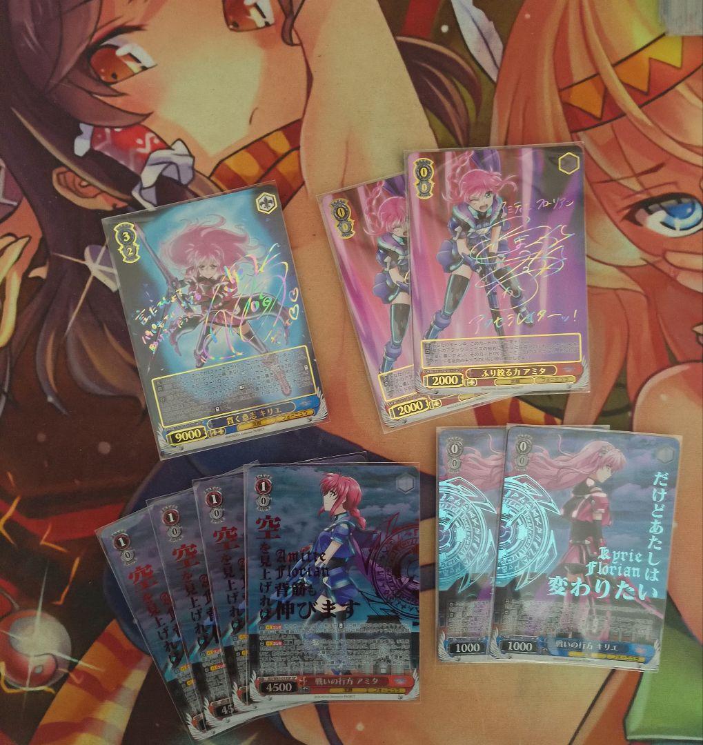 [期間限定値下げ] ヴァイスシュヴァルツ なのは　フォーミュラ　デッキ