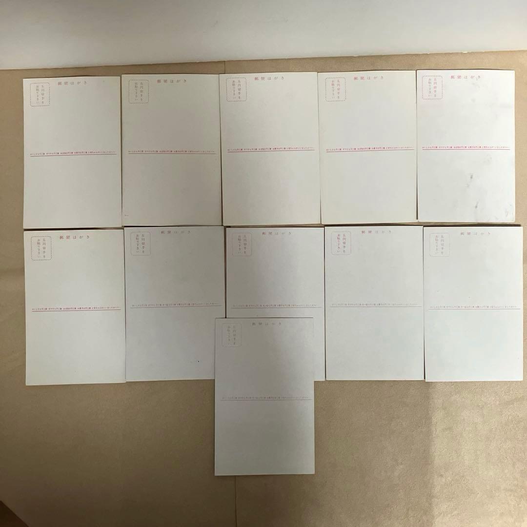 オバケのQ太郎　不二家　絵葉書　当選品　11枚セット　昭和レトロ