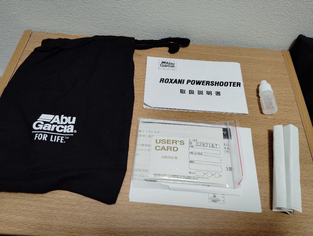 最終値下げ(美品)ROXANI POWERSHOOTER-L(ロキサーニ)左巻き