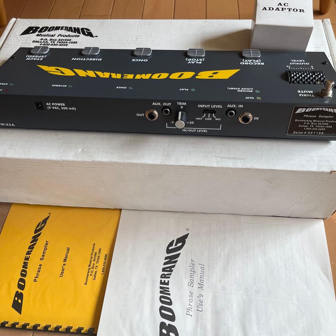 Boomerang Looper ルーパー