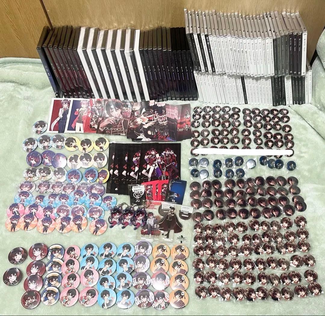 【あっと】AMPTAK×COLORS