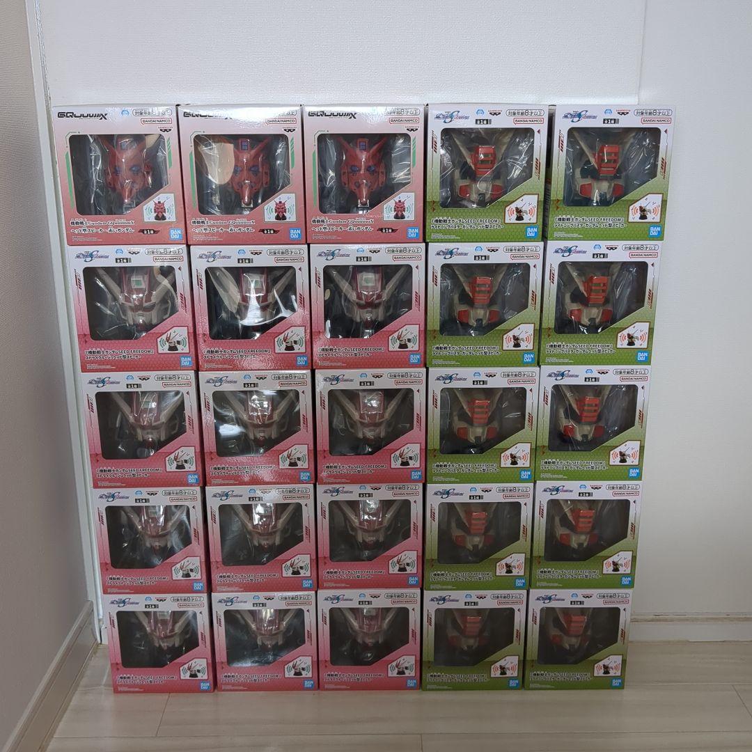 【25点】ガンダム★スピーカー★赤いガンダム★ストライクルージュなど★新品未開封