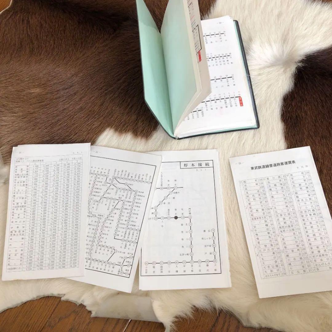 ★鉄道★ 参考画像　　④