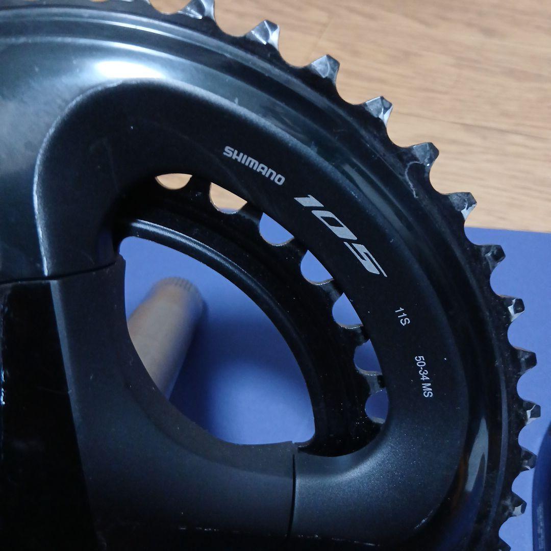 Shimano 105 FC-R7000 R ディレイラー セット