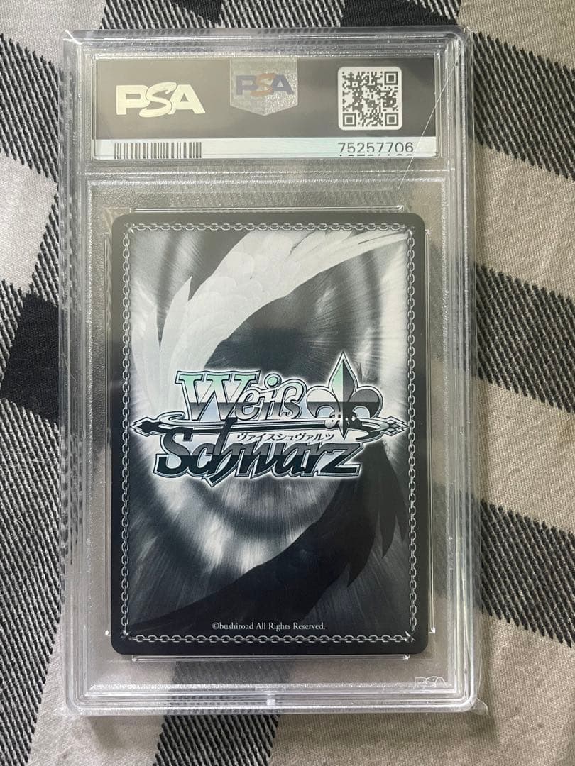 ホロライブ　ヴァイスシュバルツ　海外版　マリンのお宝　SP