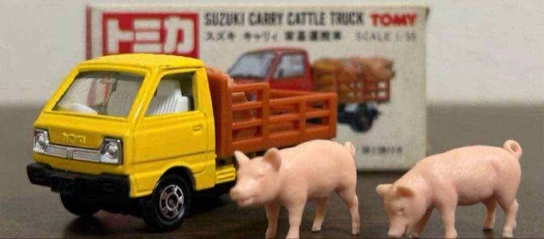 トミカ スズキ キャリィ 家畜運搬車 黄