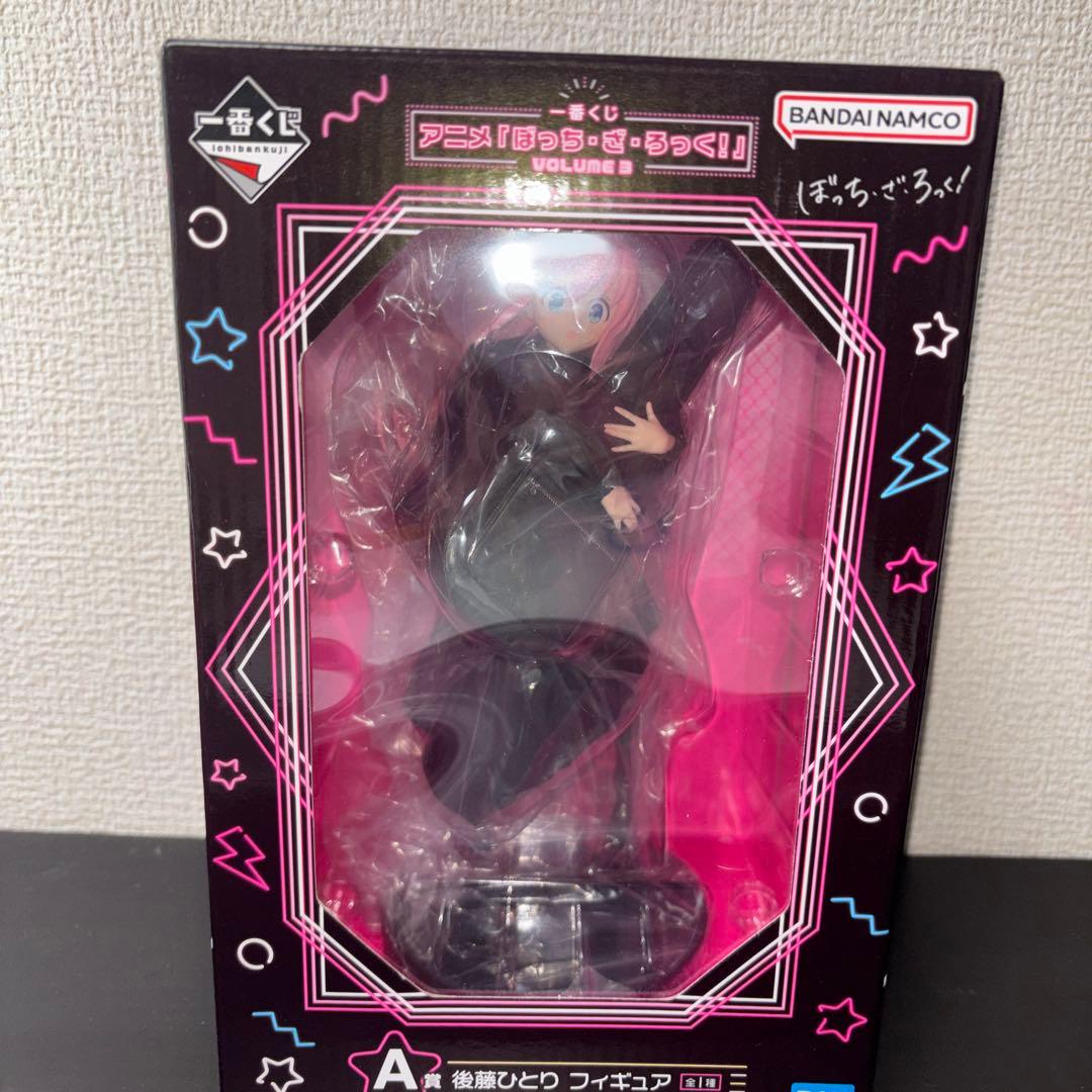 一番くじ第三弾　A賞 後藤ひとり　フィギュア