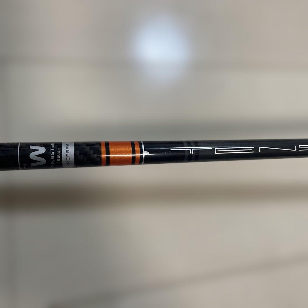 P-tune PGU02 4U テンセイ CKプロ オレンジ60HY R