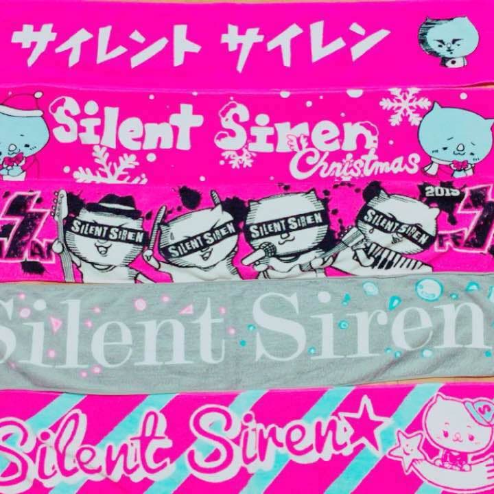 サイレントサイレン  グッズ売ります！